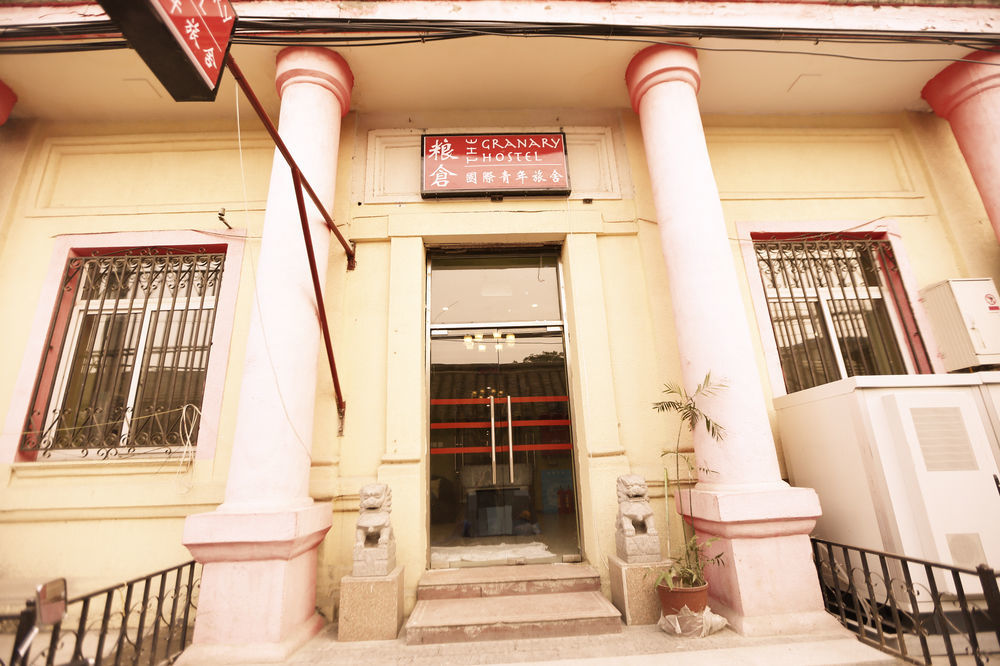 Beijing Granary International Hostel Екстериор снимка