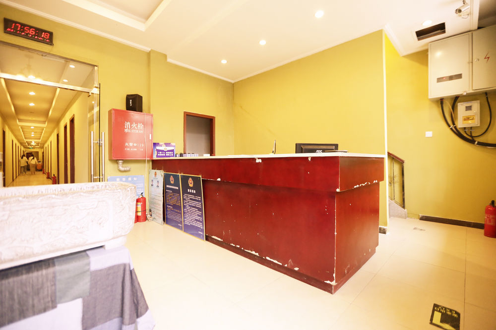 Beijing Granary International Hostel Екстериор снимка