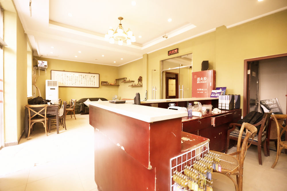 Beijing Granary International Hostel Екстериор снимка