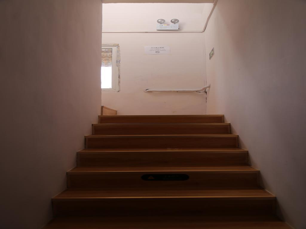 Beijing Granary International Hostel Екстериор снимка