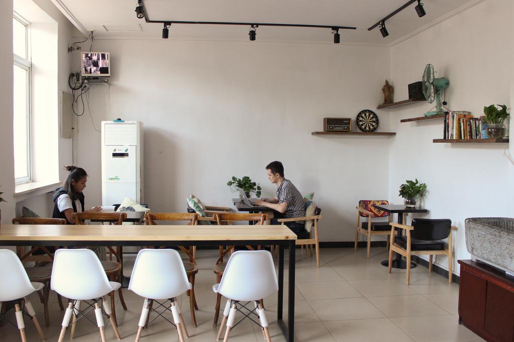 Beijing Granary International Hostel Екстериор снимка