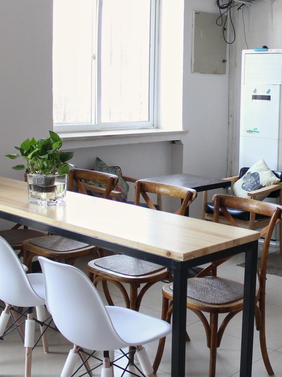 Beijing Granary International Hostel Екстериор снимка
