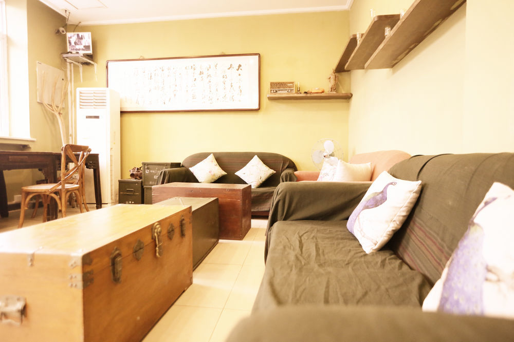 Beijing Granary International Hostel Екстериор снимка