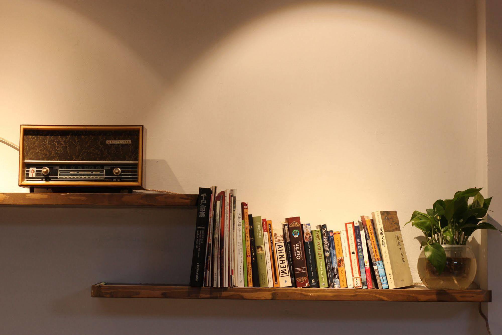 Beijing Granary International Hostel Екстериор снимка