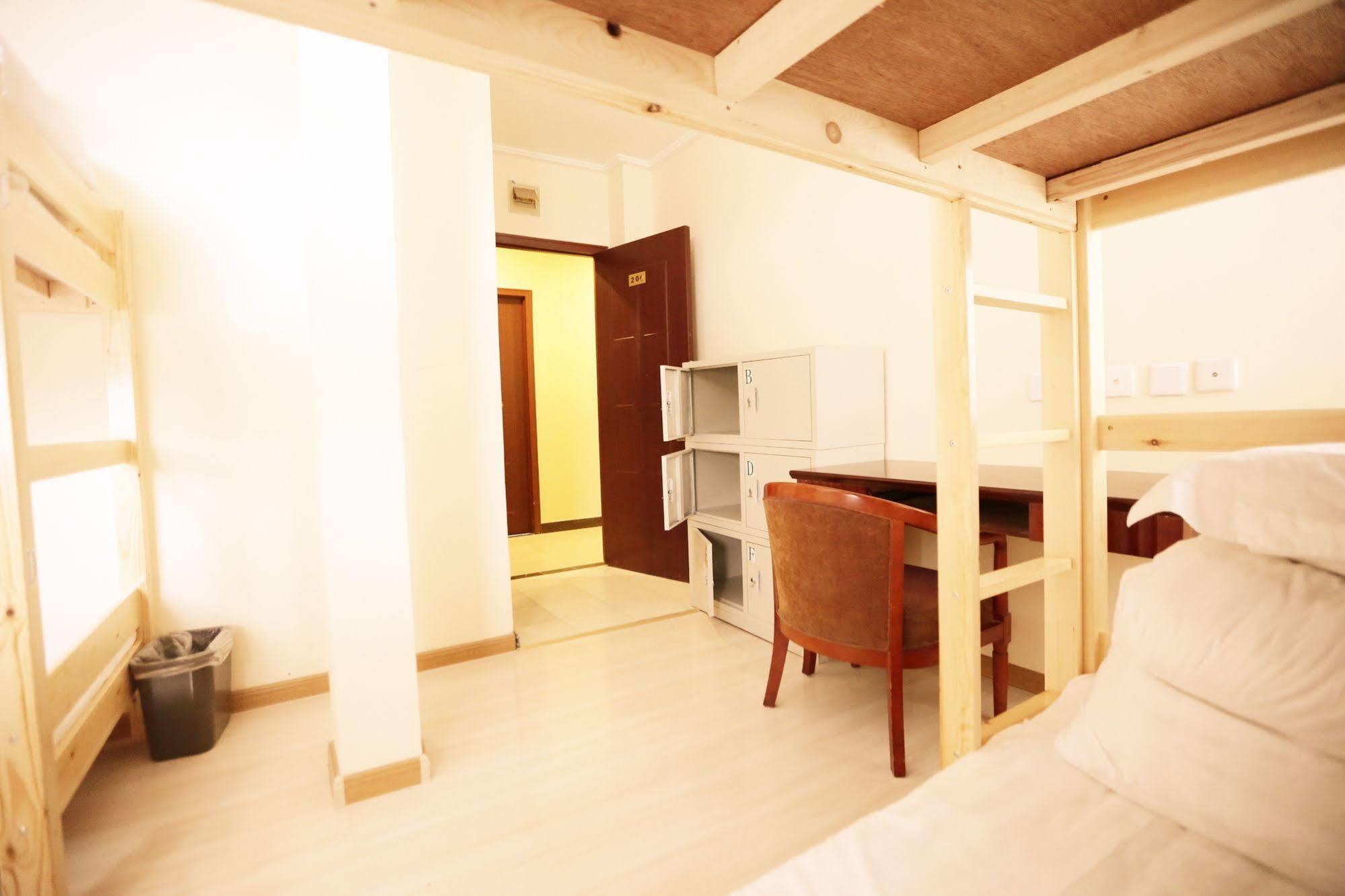 Beijing Granary International Hostel Екстериор снимка