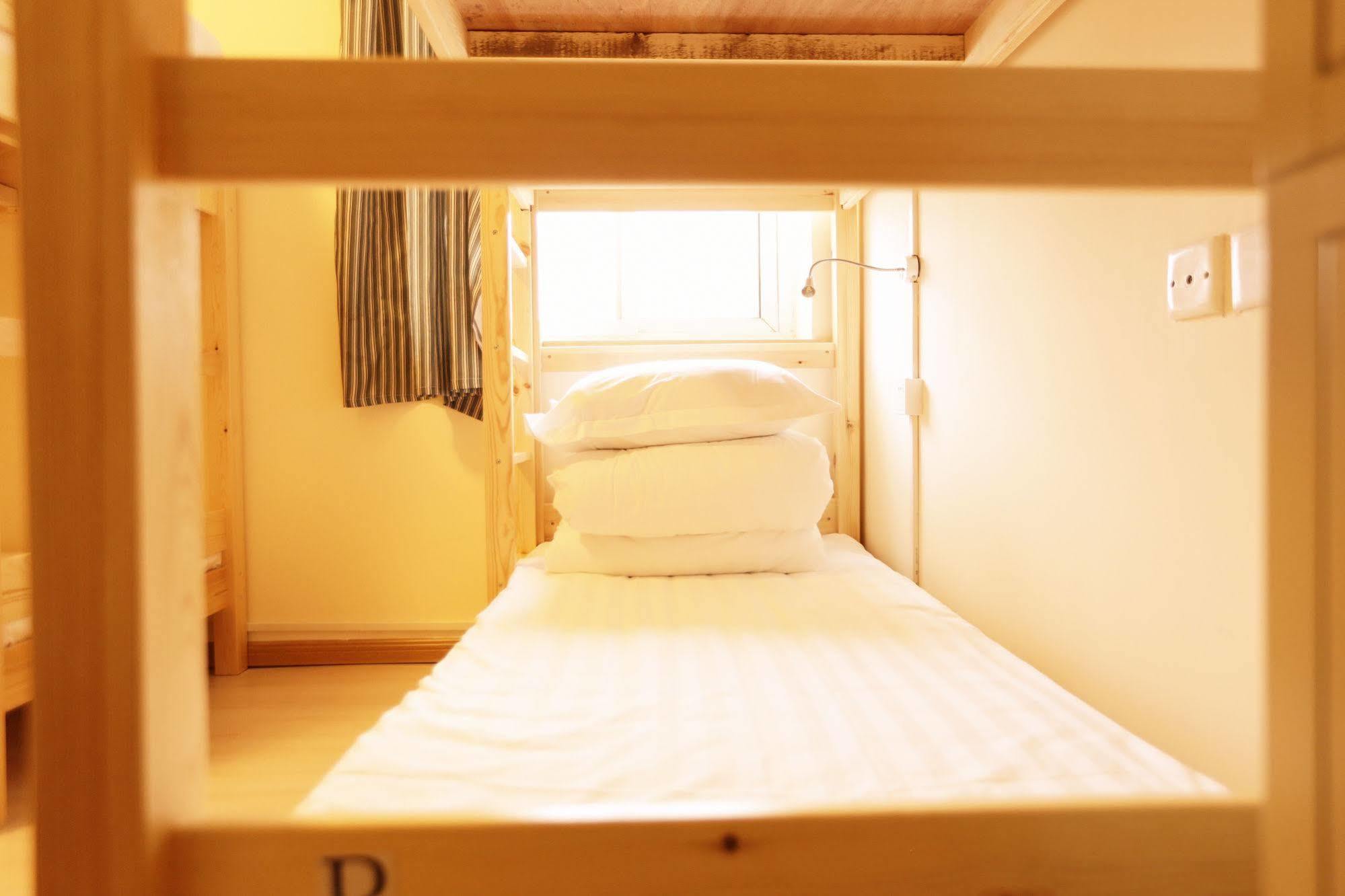 Beijing Granary International Hostel Екстериор снимка