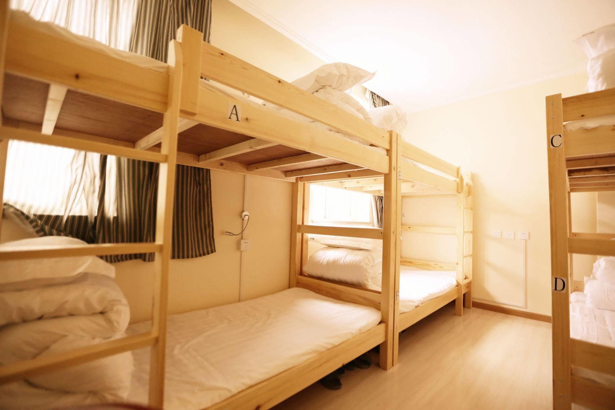 Beijing Granary International Hostel Екстериор снимка