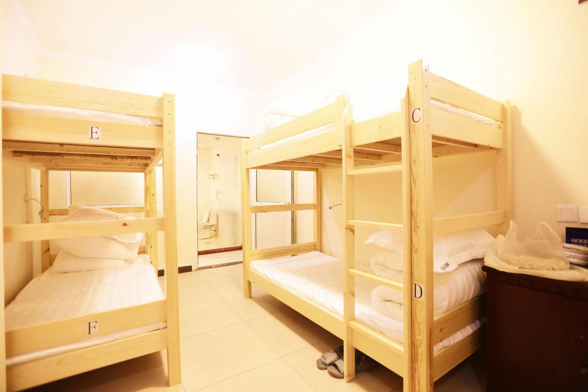 Beijing Granary International Hostel Екстериор снимка